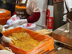 -葑门横街