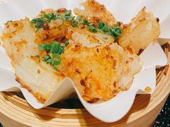 XO酱萝卜糕-味可道美食坊(福基路店)