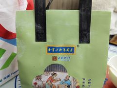 -七宝老街汤团店(七宝一店)