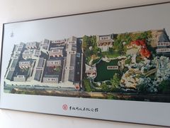 -李叔同故居纪念馆