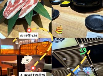 #0元玩转这座城这个是目前吃到很满意的一家店