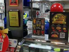 -达美乐比萨(武定店)