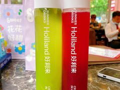 夏日杨梅-好利来(丰益桥店)