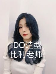 -YDO SALON