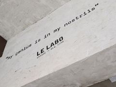 -le labo(星月阁店)