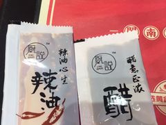 -猪角·闽南猪脚饭(厦门中医院店)