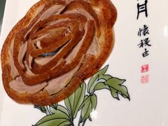 -北京全聚德(西客站店)