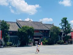 -金必轩(青岩店)