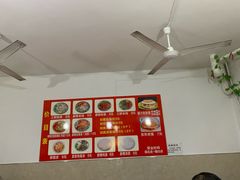 -老字号杨坡红油米线腊汁肉夹馍(东四道巷店)