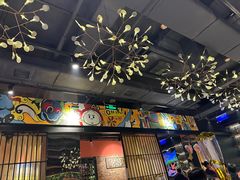 -AK47烤羊腿串吧(柳浪家园店)