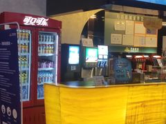 -万达影城(东城万达广场IMAX店)