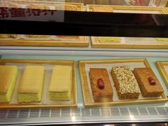 -满满元气枣糕(国瑞城店)