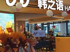 -广州保利时光里(建设大马路店)