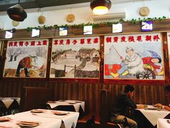 -大东北锦州御烧烤