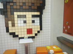 -PIXEL BOY炸鸡店(上海首店)