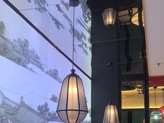 -额娘·春饼烤鸭(华北七楼创始店)
