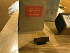 -微热山丘(桃园机场店)