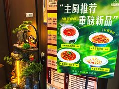 -赣南人家·头牌江西菜(劲松店)