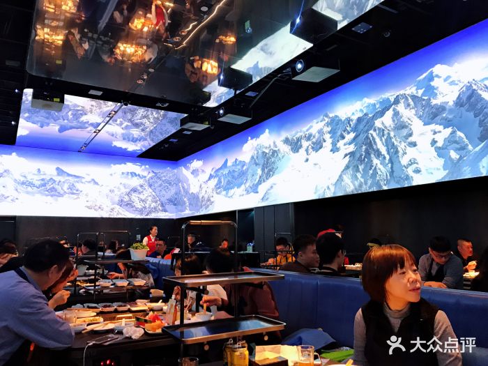 海底捞火锅(中骏世界城店)图片