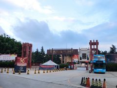 -云南民族村