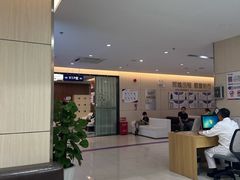 -美年大健康体检中心(红岭分院)