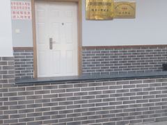 -安飞驰驾校·学车连锁(金高店)