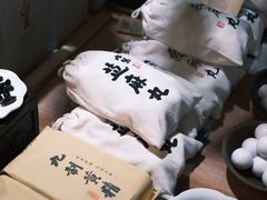-苏州本色美术馆