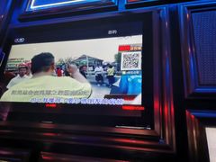 -格莱美量贩式KTV(奥帆店)