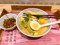 -许小树(国贸商城店)