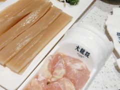 -大龙燚火锅