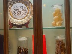 -Santoor 萨都里印度餐厅(北锣鼓巷店)