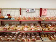 -中关村茶点