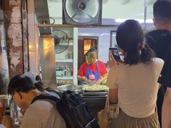 -海幢瑞芳饮食店
