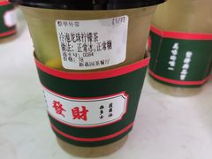 -新荔园茶餐厅(荔湾区府宿舍大院店)