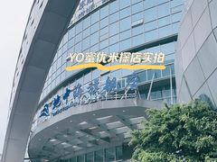 -地中海传奇水汇