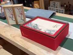 -先春西湖龍井•九曲红梅(杭大路店)