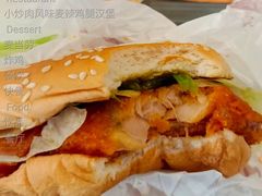 小炒肉风味麦辣鸡腿汉堡-麦当劳(斜土路2号店)