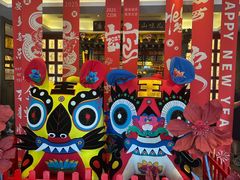 -唐山宴大唐州府精品中餐