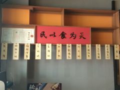 -老廣糖水铺(乐汇城店)