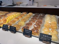 -稻田秋(怡美广场店)