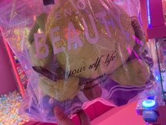 -BIG PINK大粉娃娃机主题馆(圆融星座店)