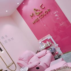-蜜丝卡伦美甲美睫半永久