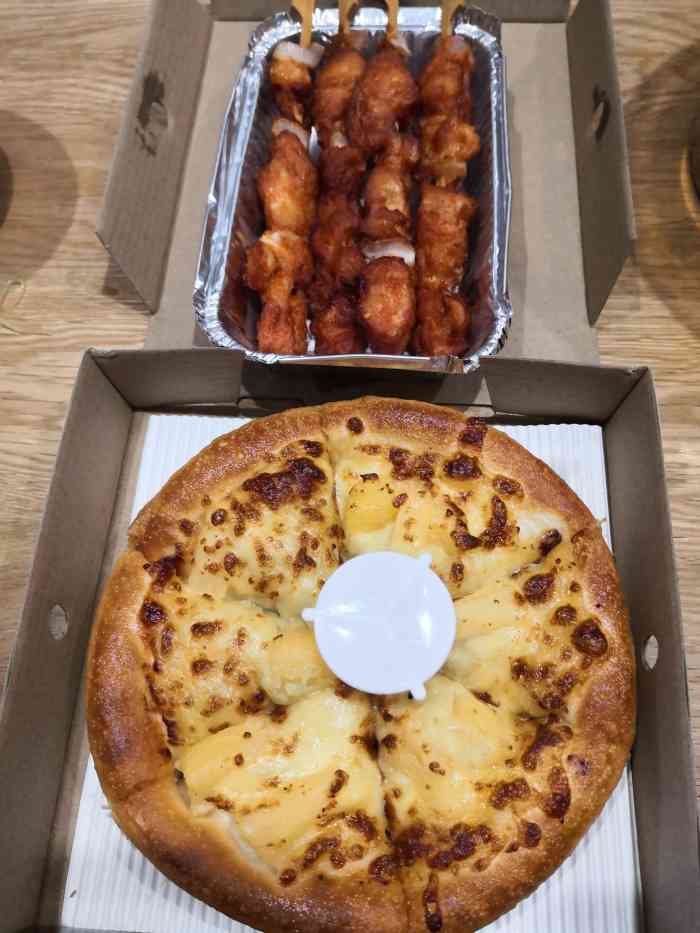 尊宝比萨(重庆天地店)-"他们家的披萨只能说中等吧,对于专业做披萨.