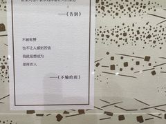 -新华文创·光的空间