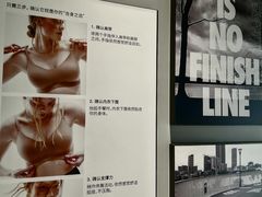 -NIKE品牌体验店(北京蓝色港湾店)