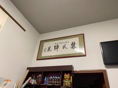 -中和裴氏蹄花(府河路店)