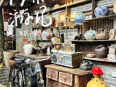 -青城甲(青城山店)