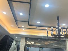 -毛华美食(清扬路店)