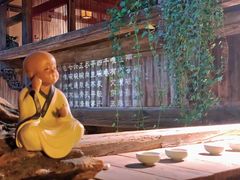 -普洱茶府(博乐广场店)