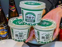 -黑窑厂糖油饼烤鸭·清真菜(旗舰店)